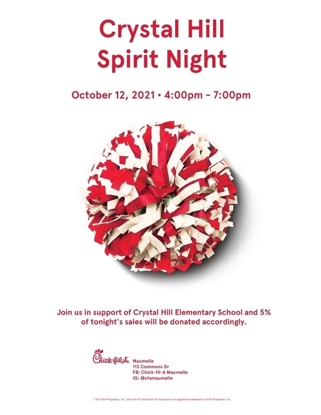 spirit night