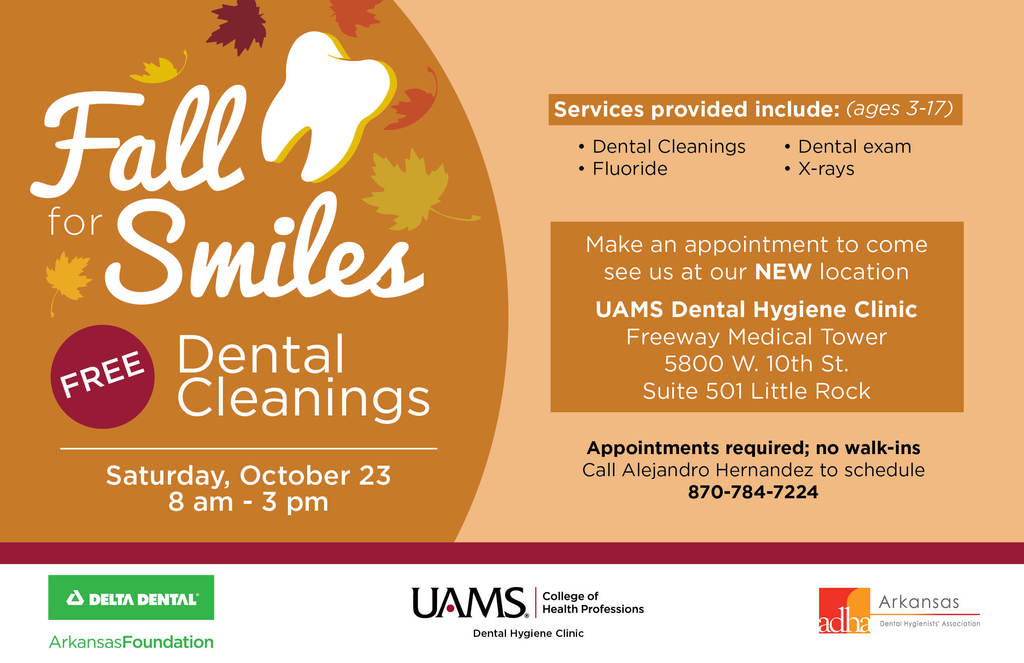 uams dental clinic 1
