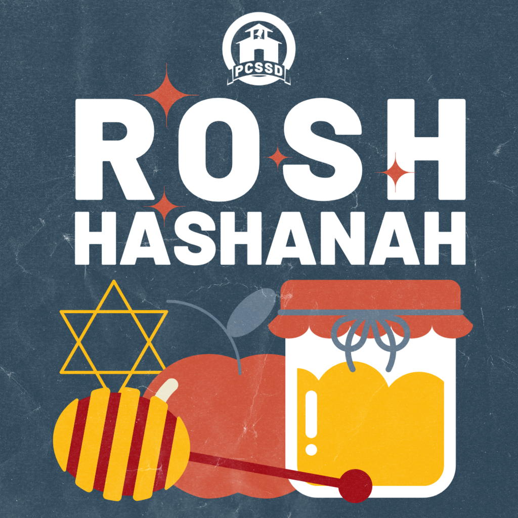 rosh hashanah